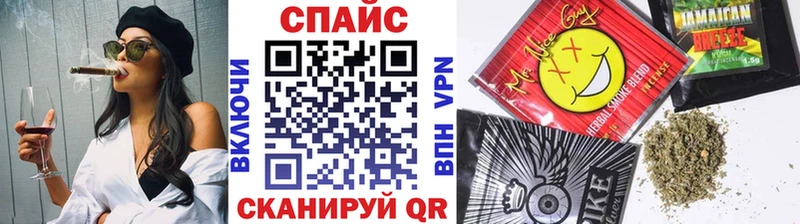 Бутират бутандиол  купить   Шагонар 