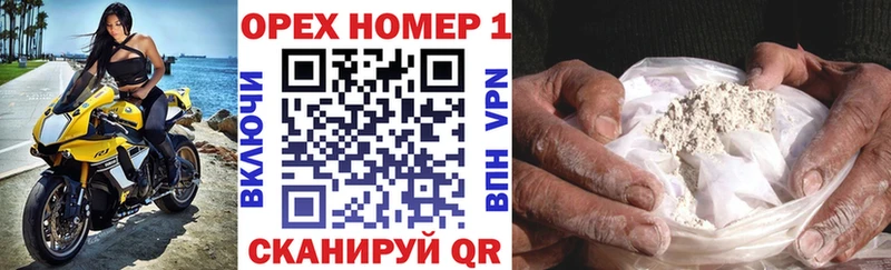 КОКАИН 97%  что такое   mega маркетплейс  Шагонар 