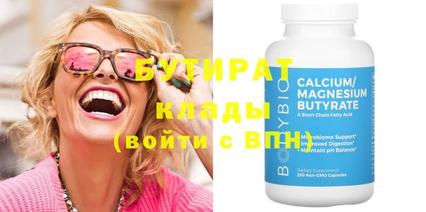 крисы Аркадак