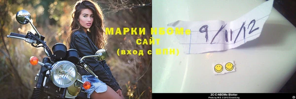 крисы Аркадак