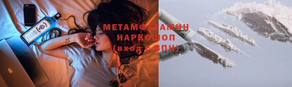 гашишное масло Арсеньев