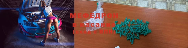 крисы Аркадак