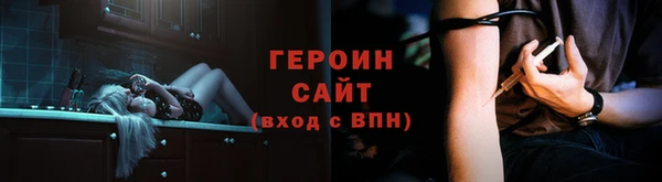 гашишное масло Арсеньев