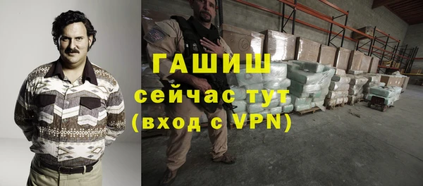крисы Аркадак