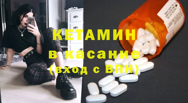 крисы Аркадак