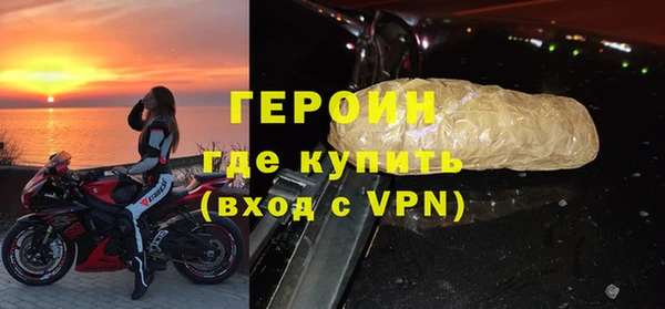 крисы Аркадак